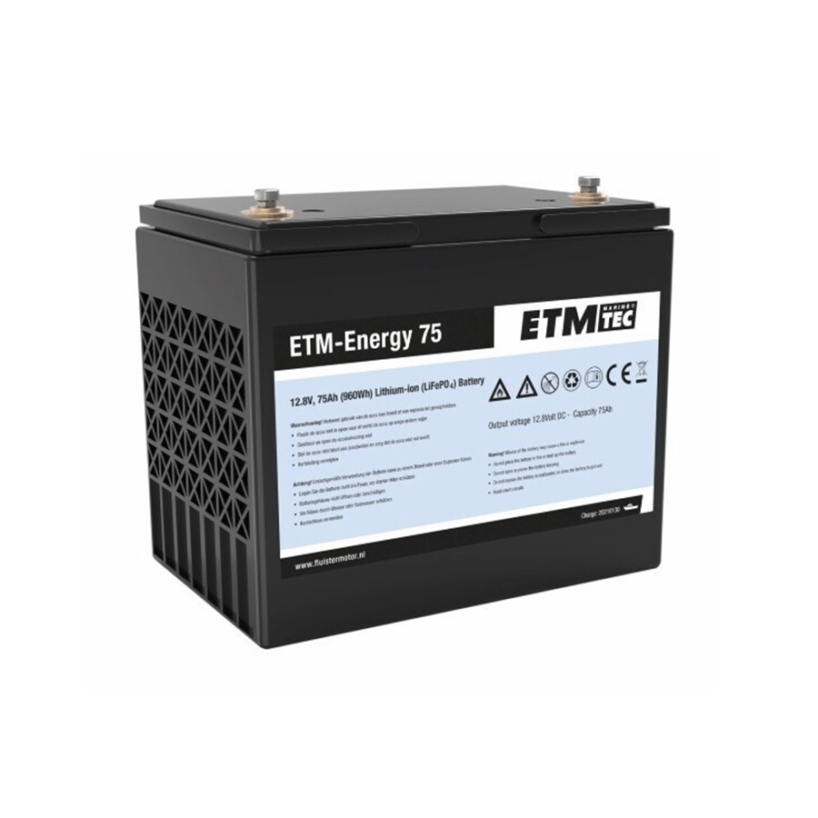 ETM-TEC Carp 60 Kortstaart Elektromotor set